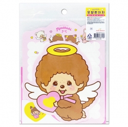 Monchhichi Shaped Letter Paper A