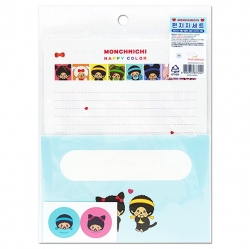 Monchhichi Letter Set A