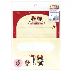 Monchhichi Letter Set B