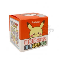 Pokemon Random Mini Cube Keyring, 24pcs