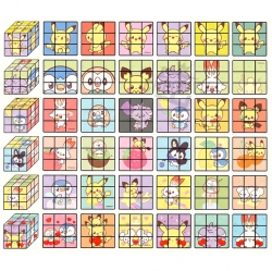 Pokemon Random Mini Cube Keyring, 24pcs