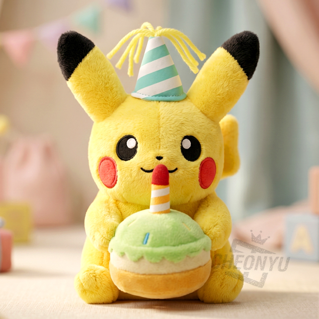 Pikachu Birthday Cake Bag Charm 12cm
