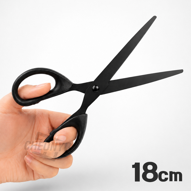 Simple Basic Grip Scissors 18cm, random