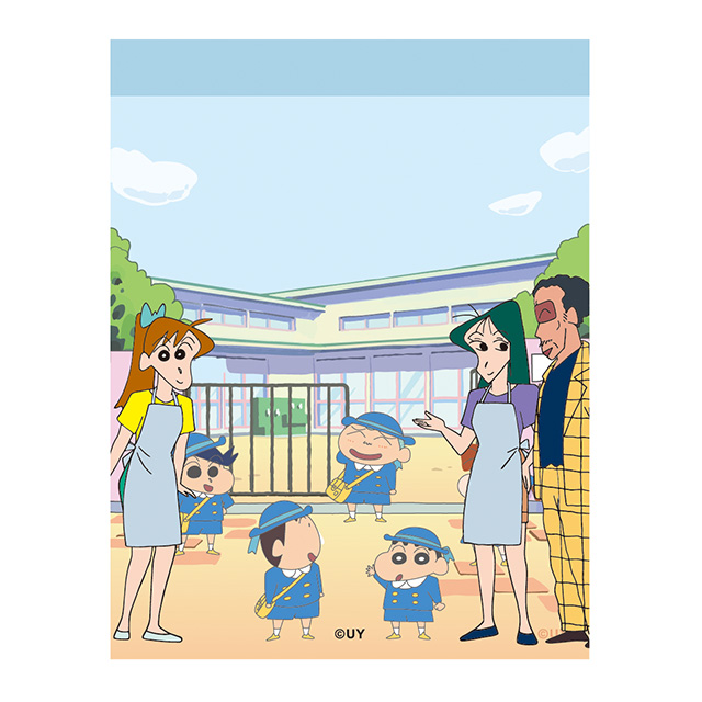 Crayon Shin-chan 3-Fold Memo Pad
