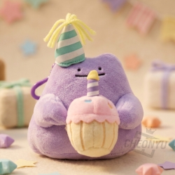 Ditto Birthday Cake Bag Charm 12cm