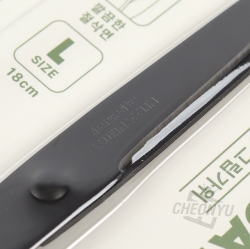 Simple Basic Grip Scissors 18cm, random