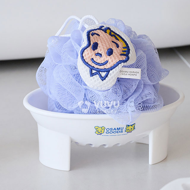 Osamu Goods Shower ball
