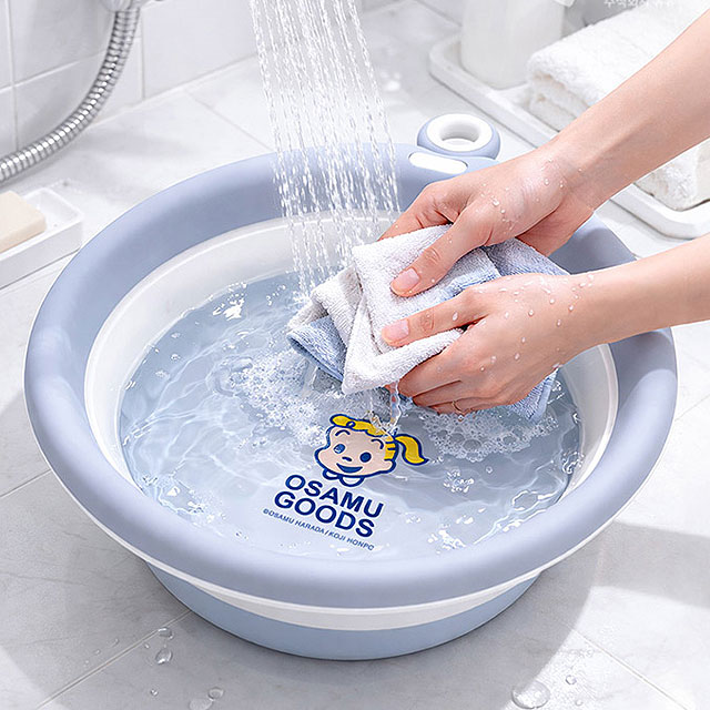 Osamu Goods folding basin