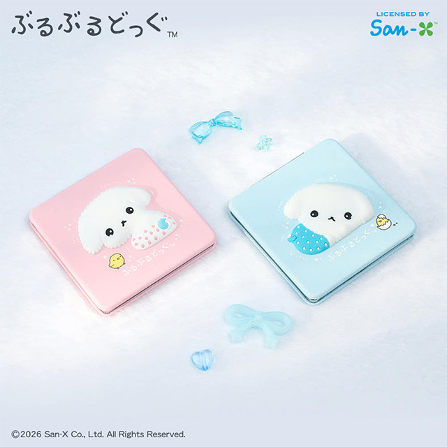 Buruburu Dog PVC Double-Sided Mirror