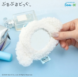 Buruburu Dog Mirror Keychain
