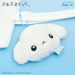 Buruburu Dog Mirror Keychain