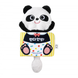 Panda Fabric Board Book, Sensory Cloth Book
