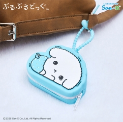 Buruburu Dog Silicone Pouch