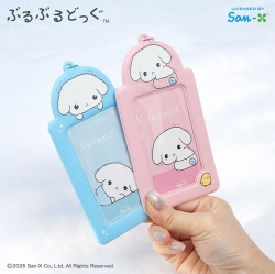 Buruburu Dog PVC Photo Holder