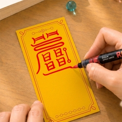 Wish Fulfillment Fortune Talisman Memo Pad Set