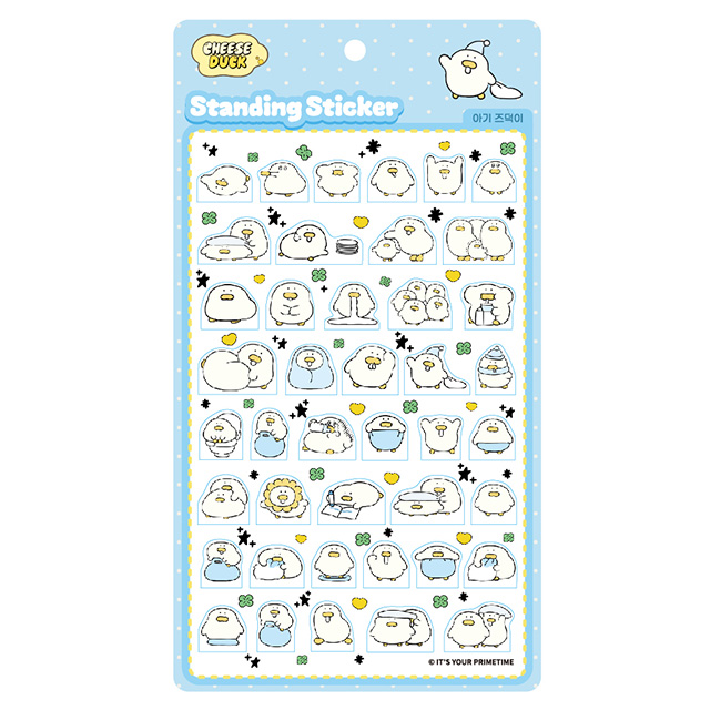 Cheeseduck Standing Sticker – Baby Jdeogi