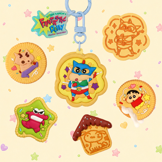 Crayon Shin-chan Macaron Figure Keyring