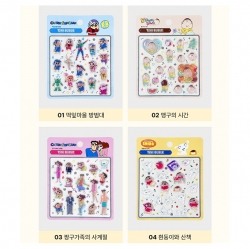 3D Tiny Bubble Mini Sticker Crayon Shin-chan