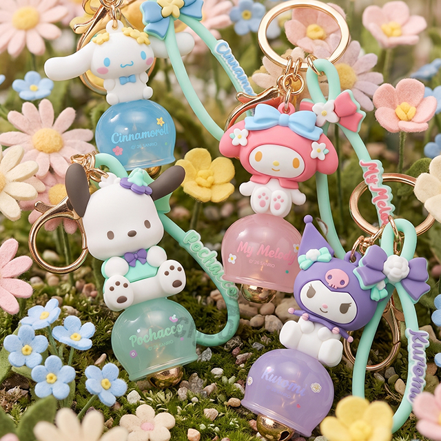 Sanrio Wind Chime Mini Bell Figure Keyring