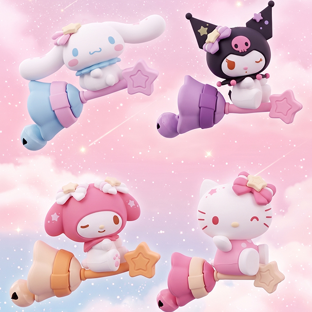Sanrio Characters Starlight Broom Character Keyring
