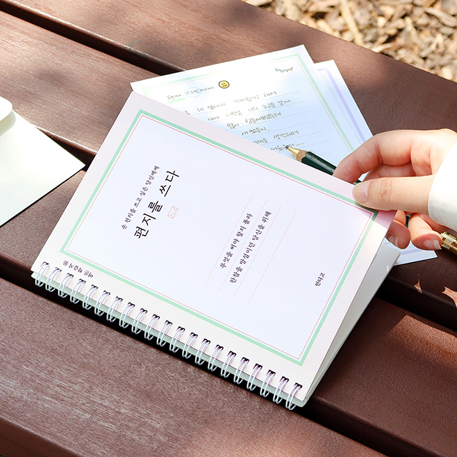 Letter Writing Set (Transcription Notebook+Letter Paper Set)