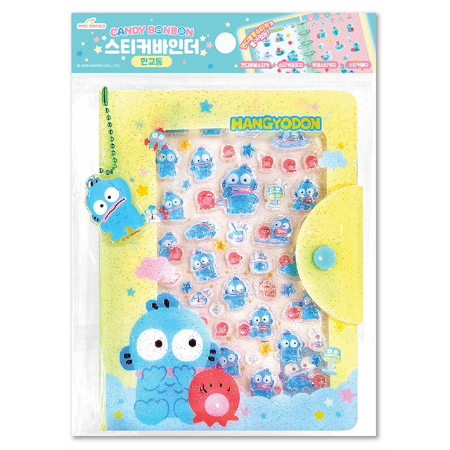 Sanrio Candy Bong Bong Sticker Binder Hangyodon
