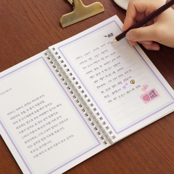 Letter Writing Set (Transcription Notebook+Letter Paper Set)
