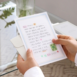Letter Writing Set (Transcription Notebook+Letter Paper Set)