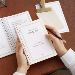 Letter Writing Set (Transcription Notebook+Letter Paper Set)