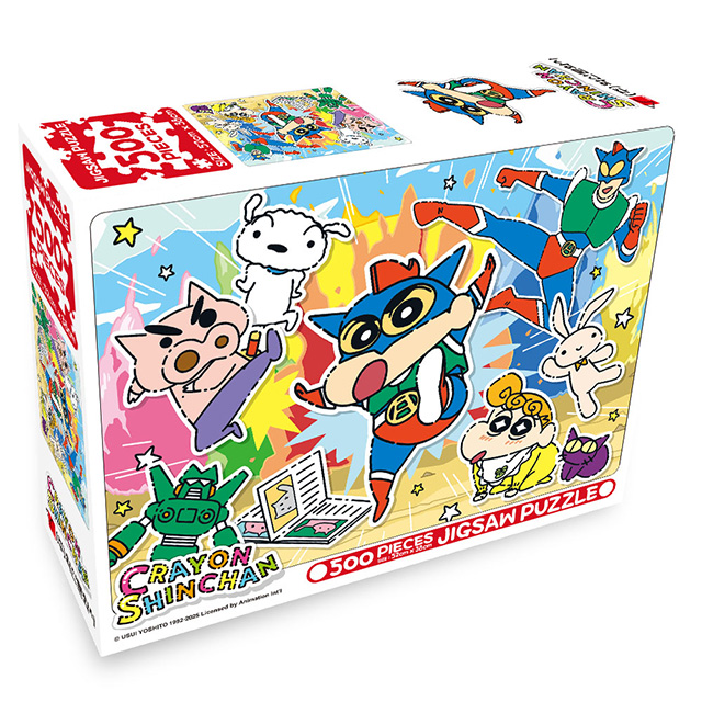 Crayon Shin-chan Jigsaw Puzzle 500 Pieces – Birth of a Hero