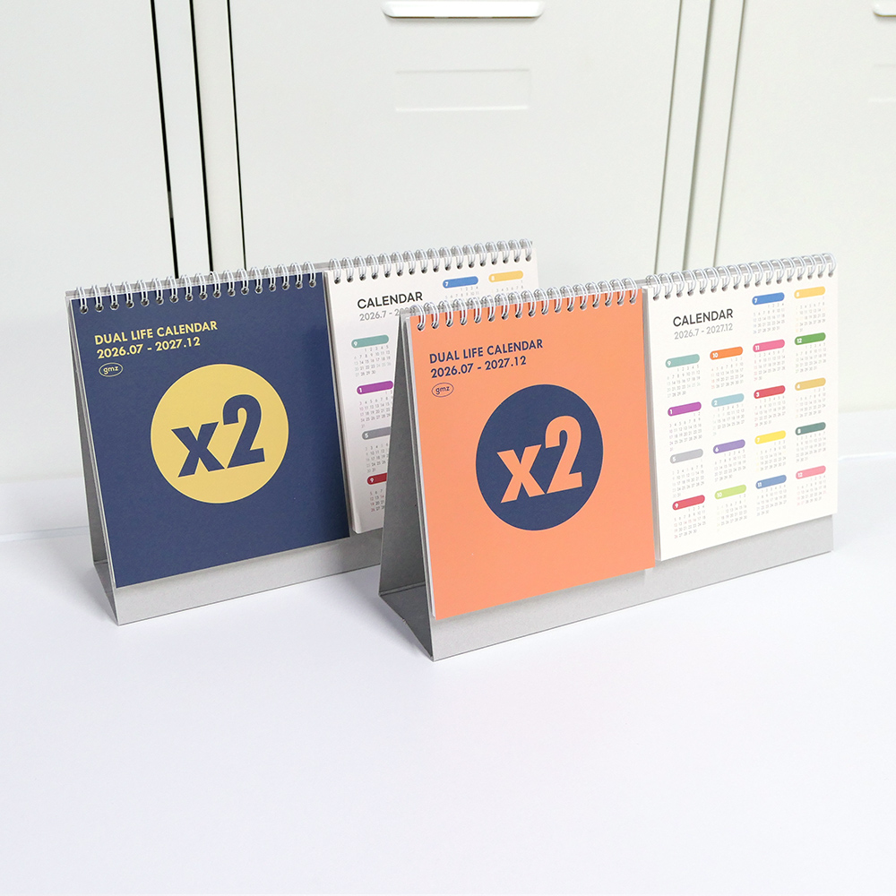 2027 DUAL LIFE CALENDAR