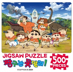 Crayon Shin-chan Jigsaw Puzzle 500 Pieces – Our Dinosaur Diary