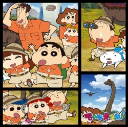 Crayon Shin-chan Jigsaw Puzzle 500 Pieces – Our Dinosaur Diary