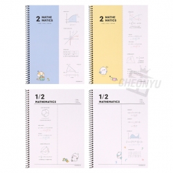 Oh-moknuni 2-Column Math Spiral Workbook