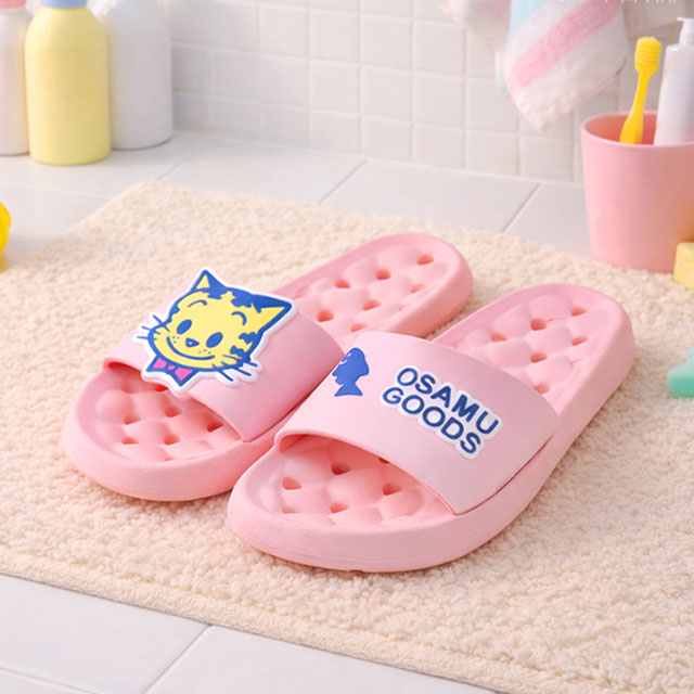 Osamu Goods 3D Kids Bathroom Slippers Pink