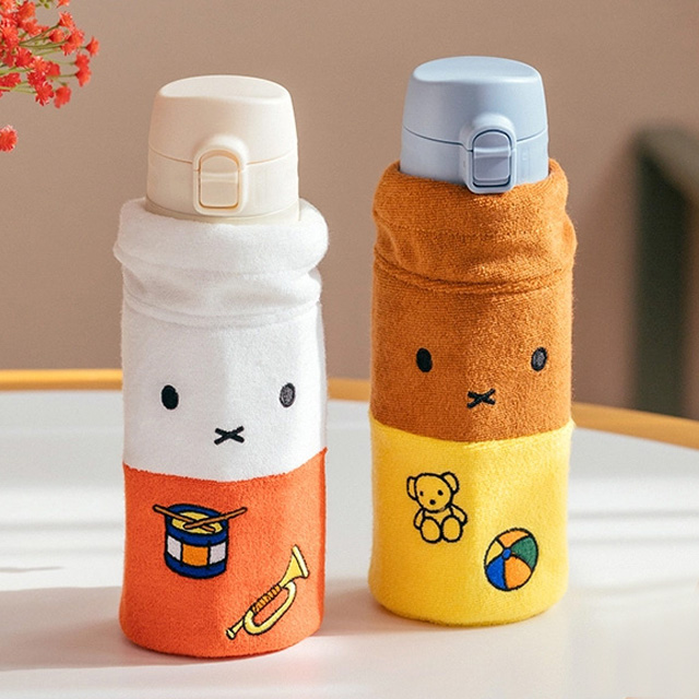 Miffy Insulated Water Bottle Pouch