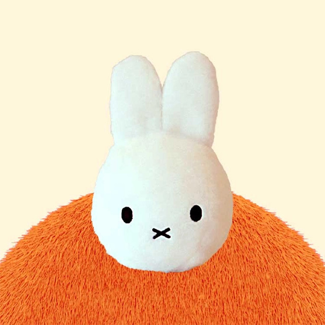 Miffy Bouncy Ball