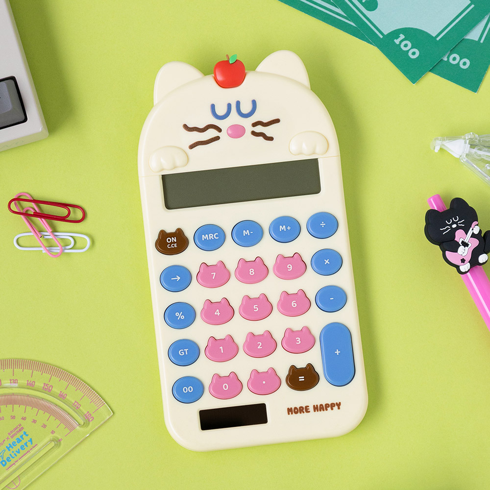 Brunch Brother Mogry Calculator