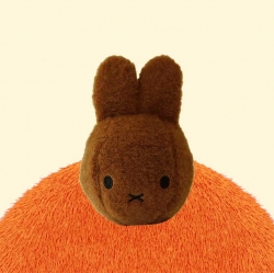 Miffy Bouncy Ball