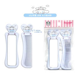 Sanrio Cinnamoroll Heart Hair Brush & Mirror Set
