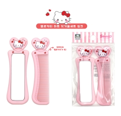 Sanrio Hello Kitty Pink Heart Hair Brush & Mirror Set