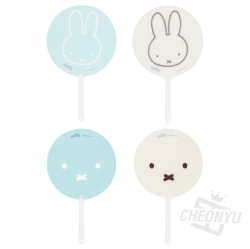 Miffy Adorable Hand Fan, Random