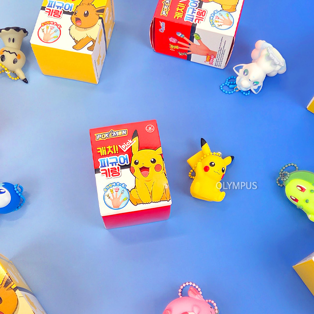 Pokemon Catch! Random Figure Keychain