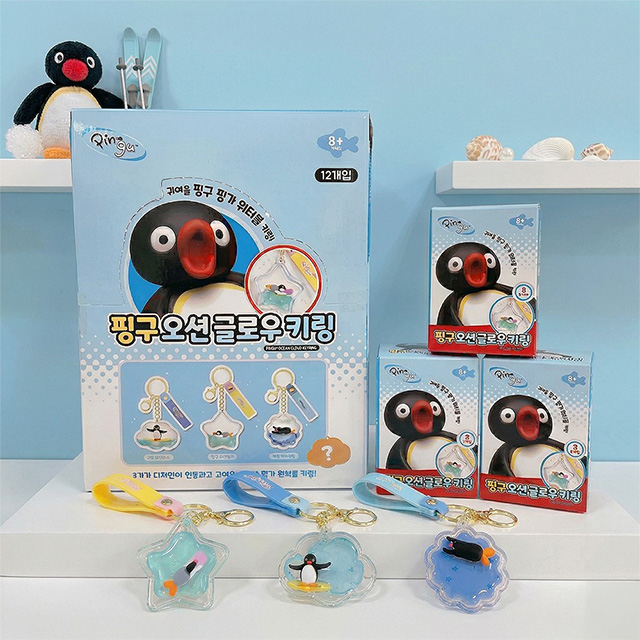 Pingu Ocean Glow Random Keychain