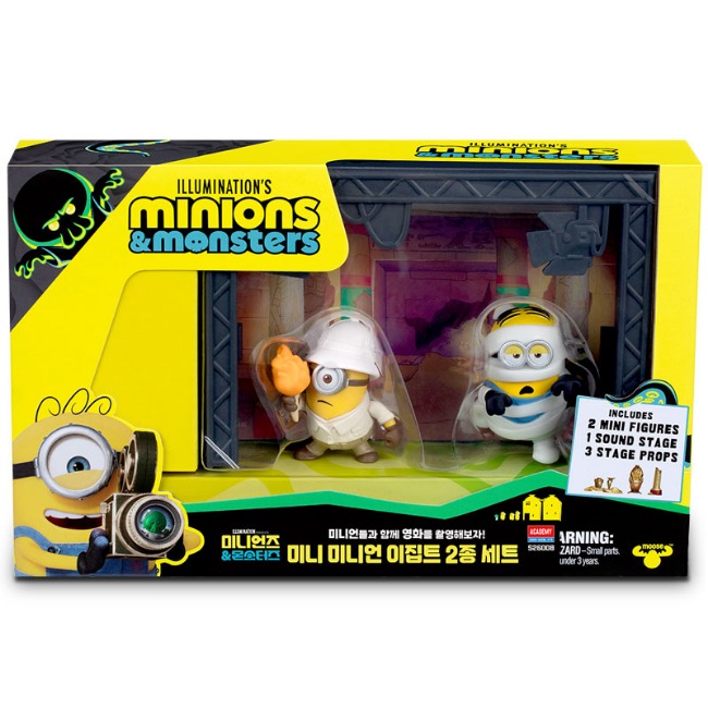 Minions 3 Egypt Figure 2-Pack