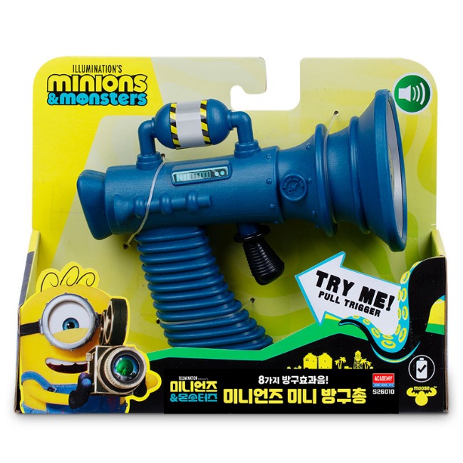 Minions 3 Mini Fart Blaster
