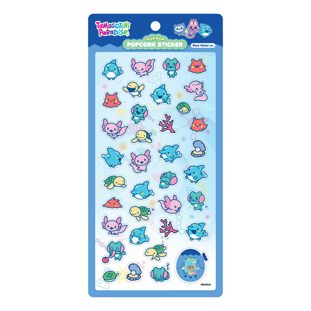 Tamagotchi Paradise Popcorn Sticker - Blue Water