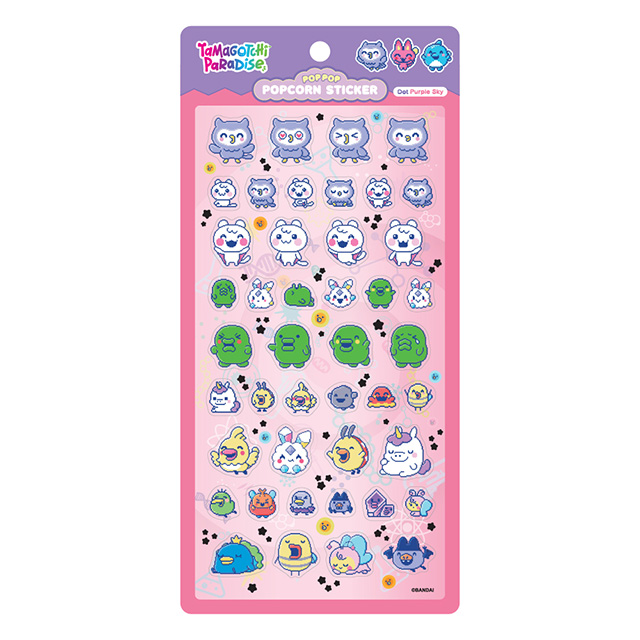 Tamagotchi Paradise Popcorn Sticker – Dot Purple Sky