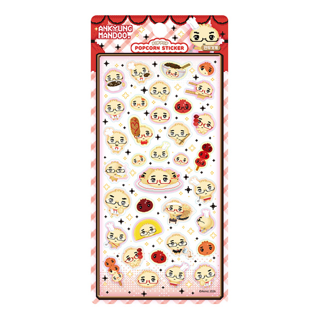 Glasses Mandu Popcorn Sticker – Mandu Shop