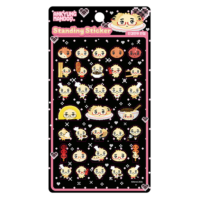 Glasses Mandu Standing Sticker – Mandu Restaurant